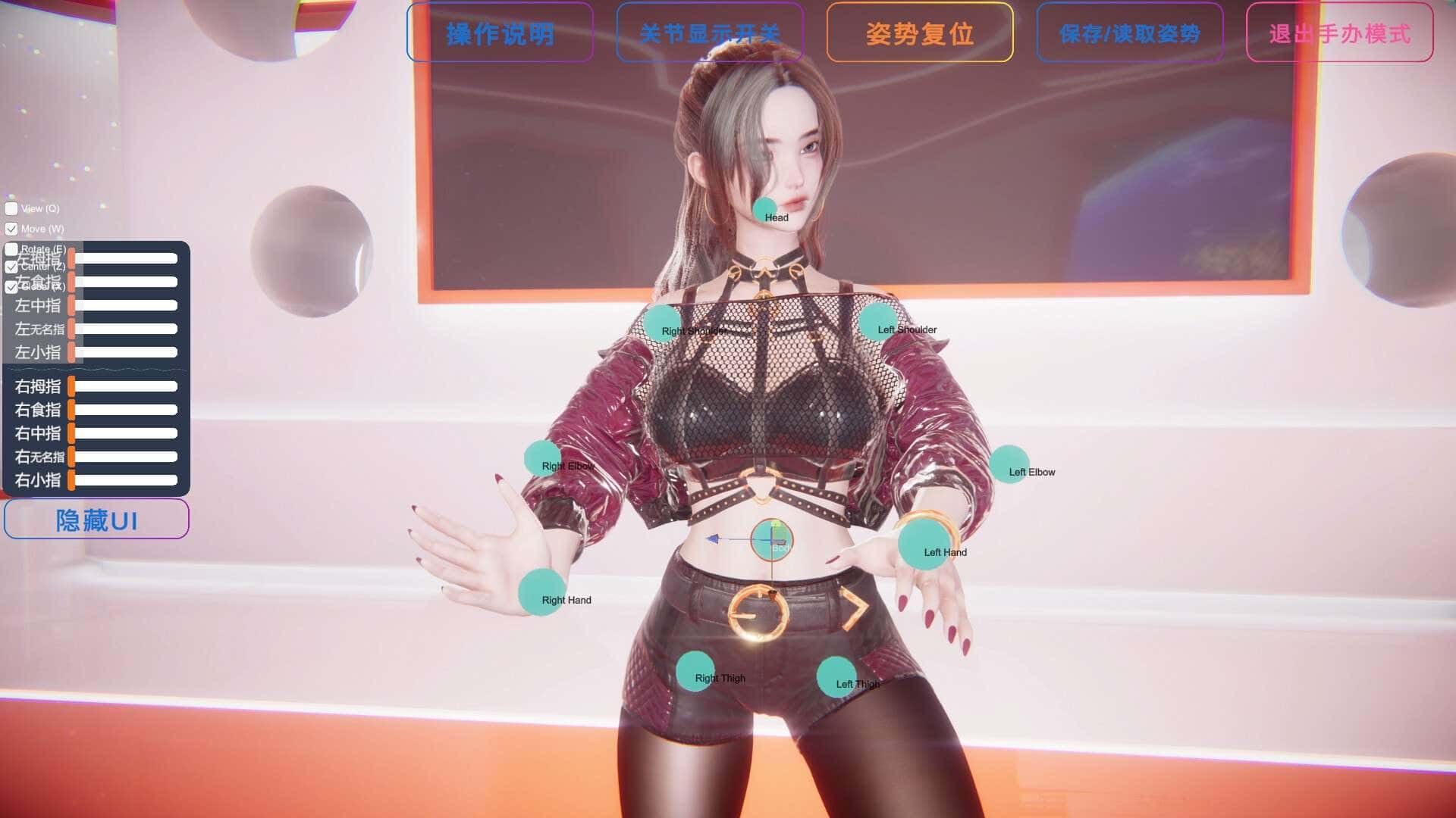 视觉数据4