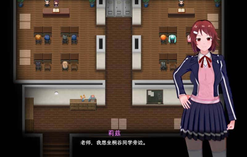 游戏截图3